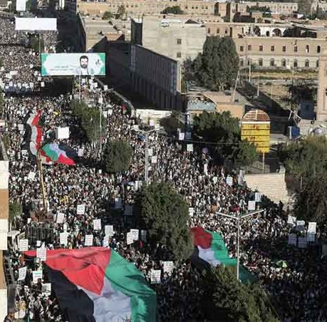 Sana-Gaza-ProtestF
