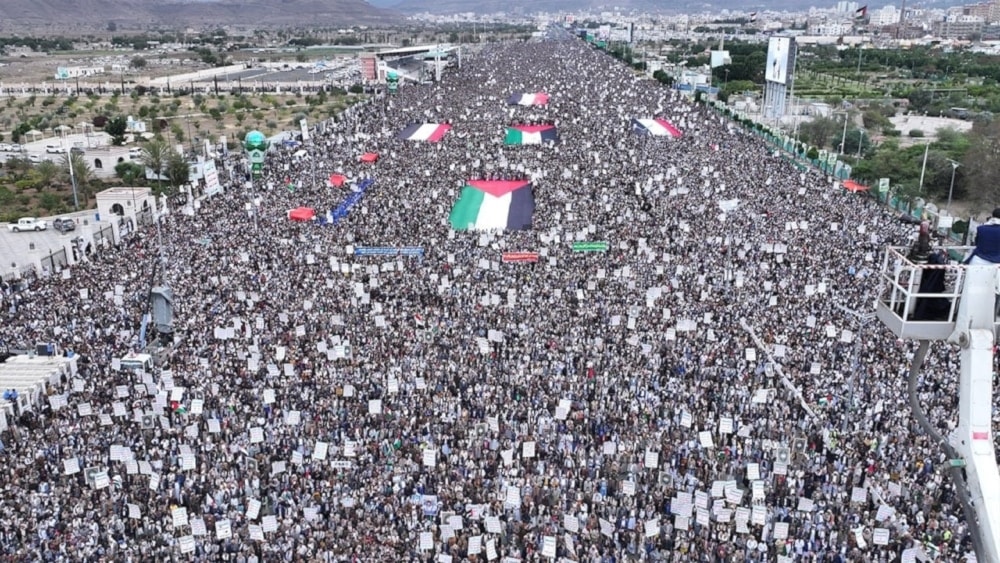 Million March in Yemen 7-26-2024